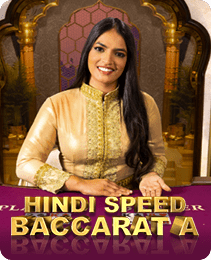 Speed Baccarat — Live Casino game on IC7 Game