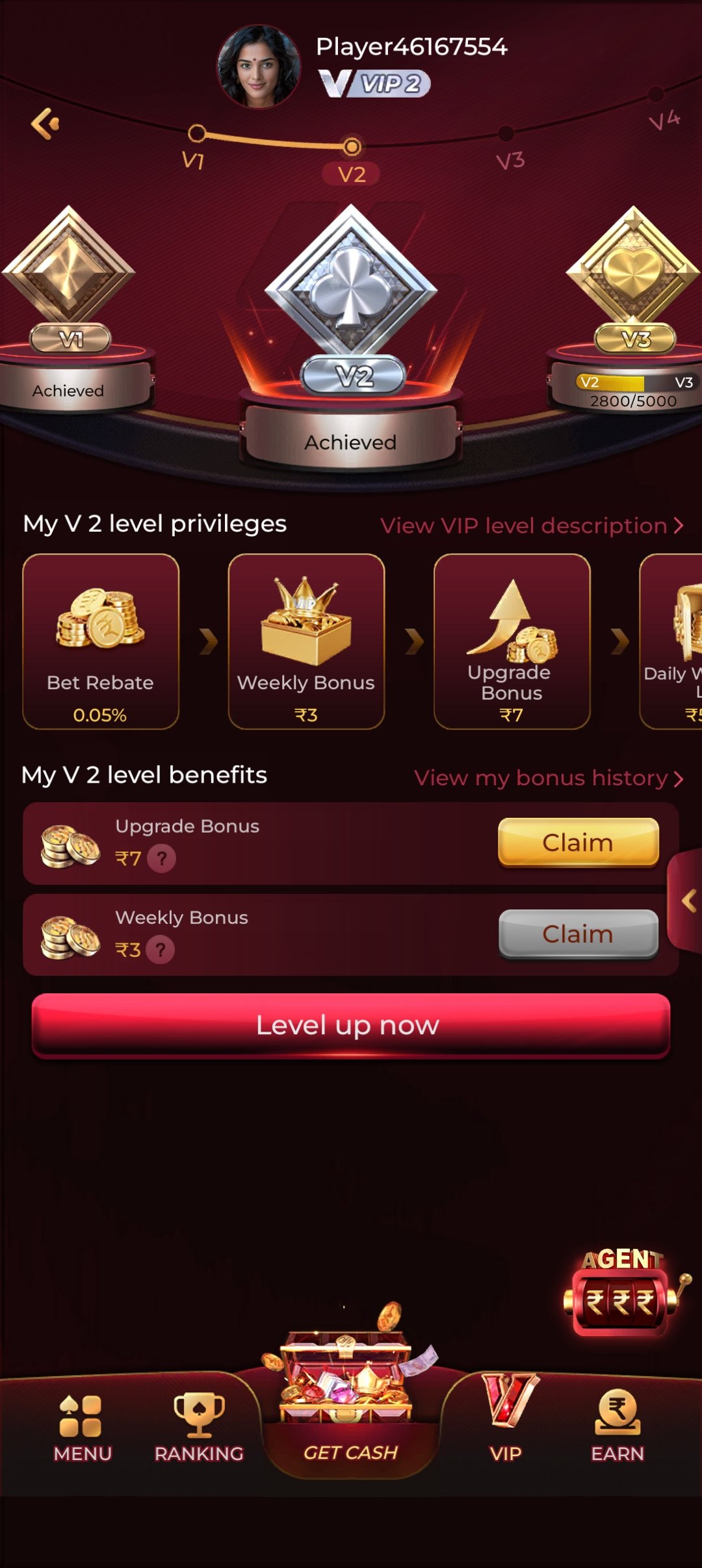 IC7 Game app screen
