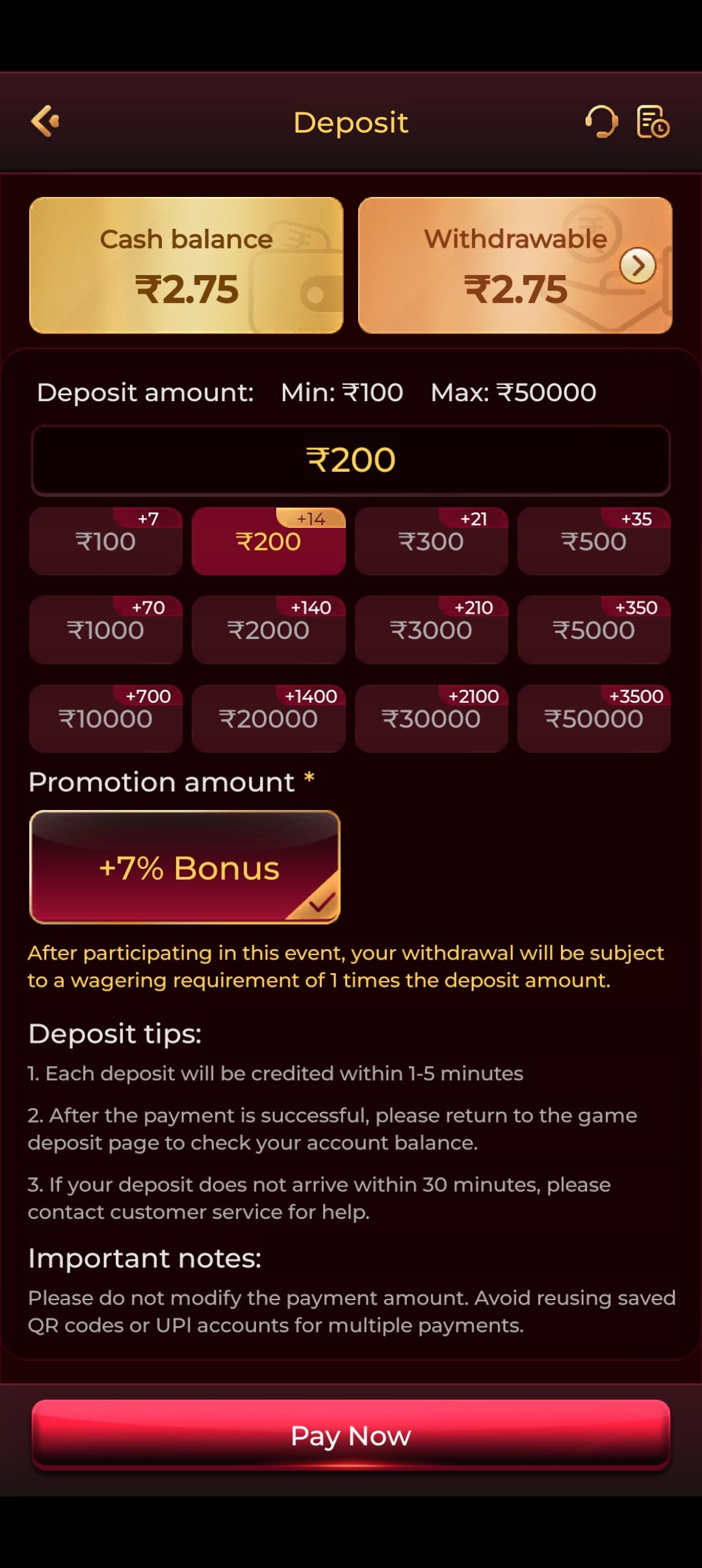 IC7 Game app screen
