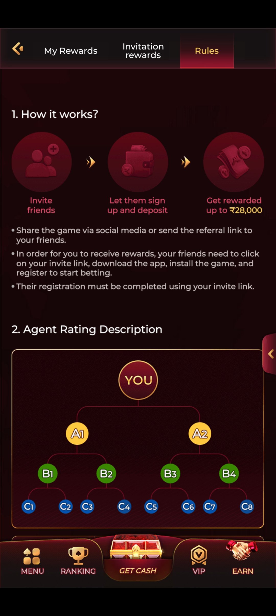 IC7 Game app screen